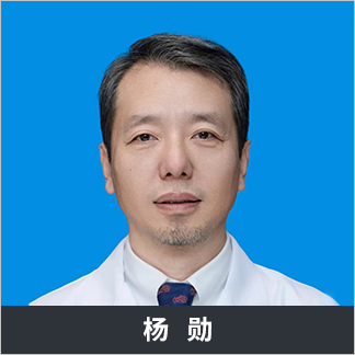 儿童青少年近视防控光明行动启动